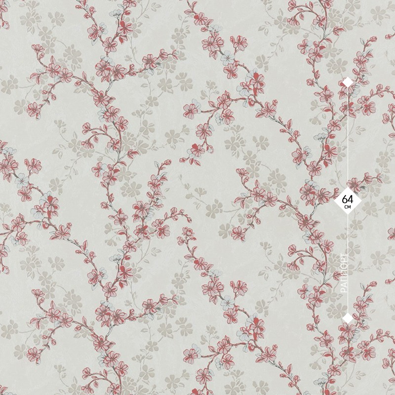 31197-25 Home Color 1,06м