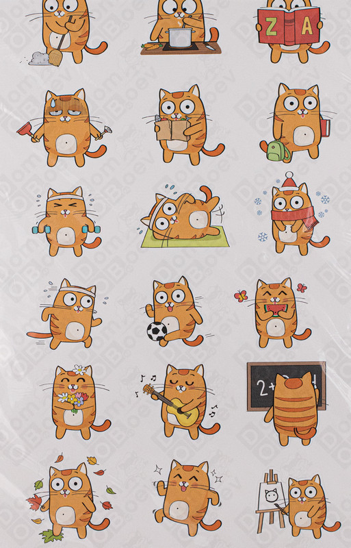 ST-0220 Кот. Стикер