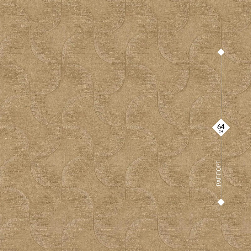 608151 Rasch 0,53м