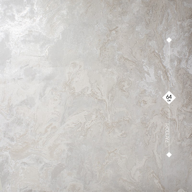 285238 Victoria Stenova 1,06м