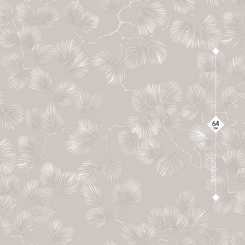 287008 Victoria Stenova 1,06м