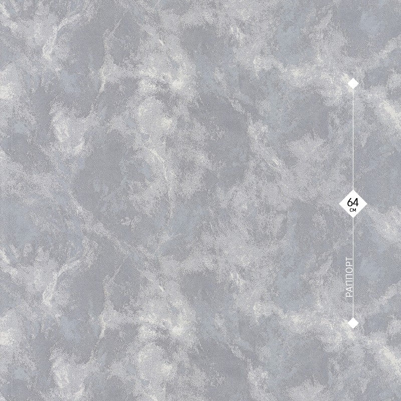 30268-46 Аспект 1,06м