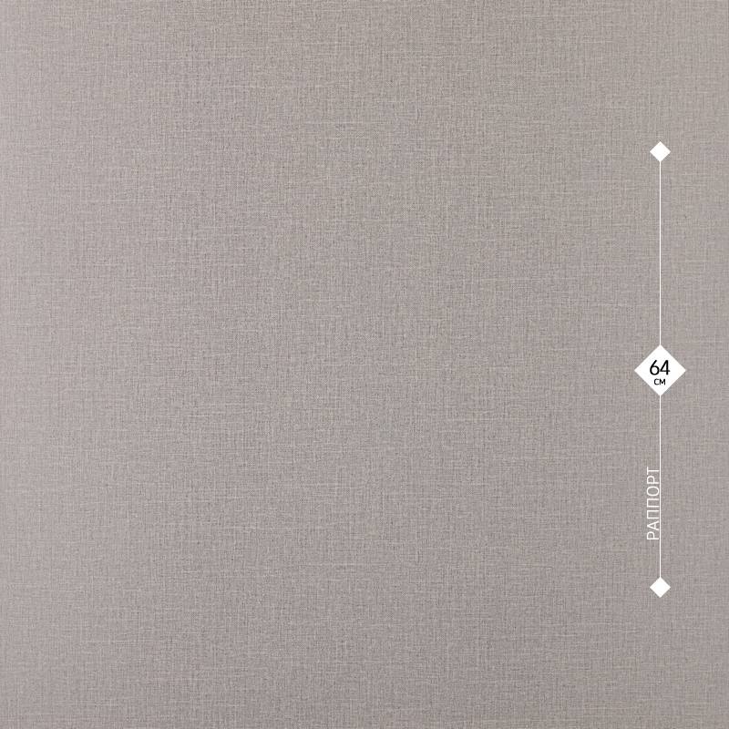 71835-46 Simple 1,06м