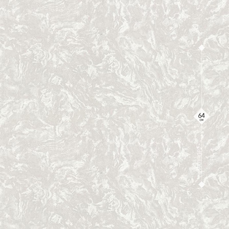 31168-25 Home Color 1,06м