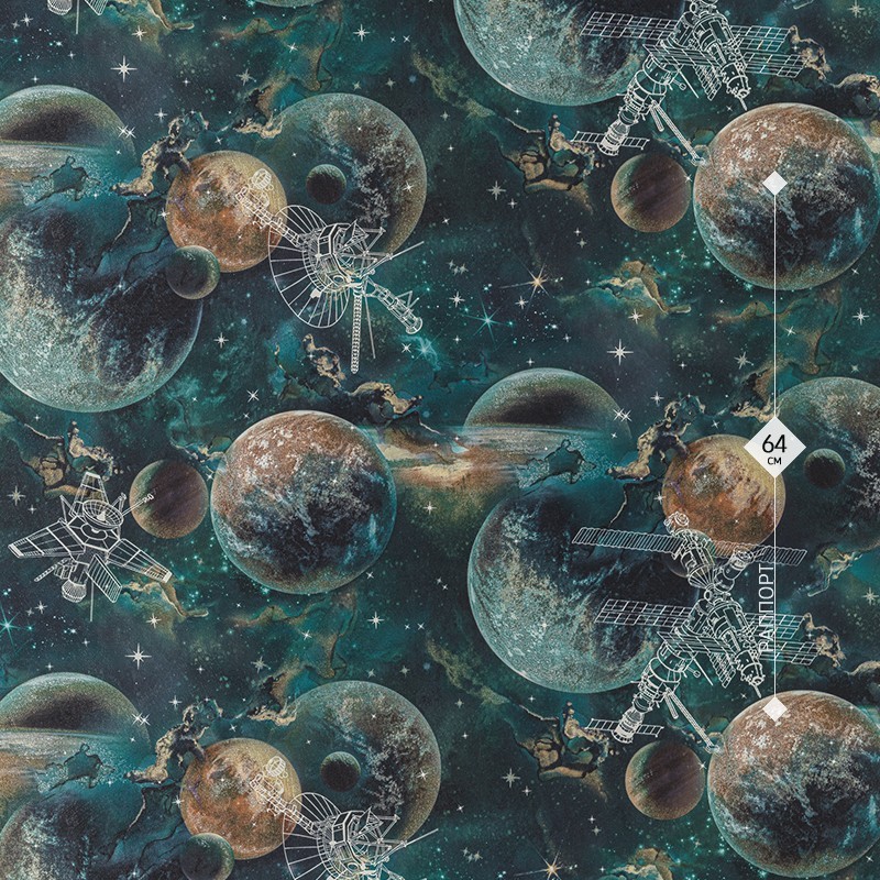 10841-03 OVK Design 1,06м