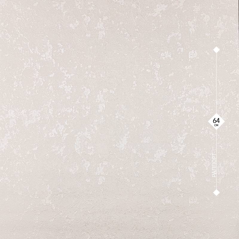 71929-14 Prestige Color 1,06м