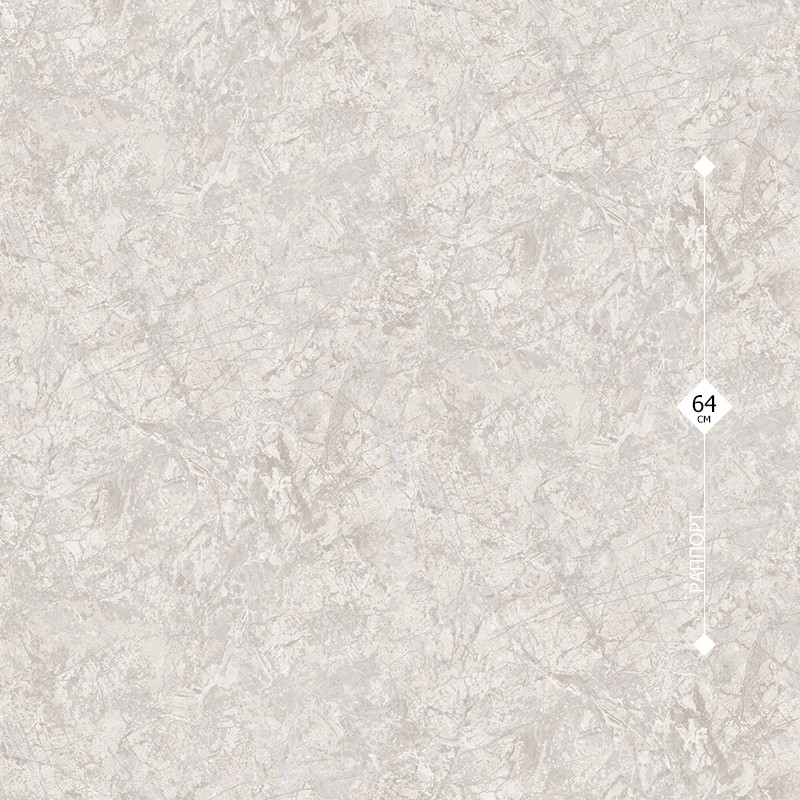 98828 Ostima 1,06м