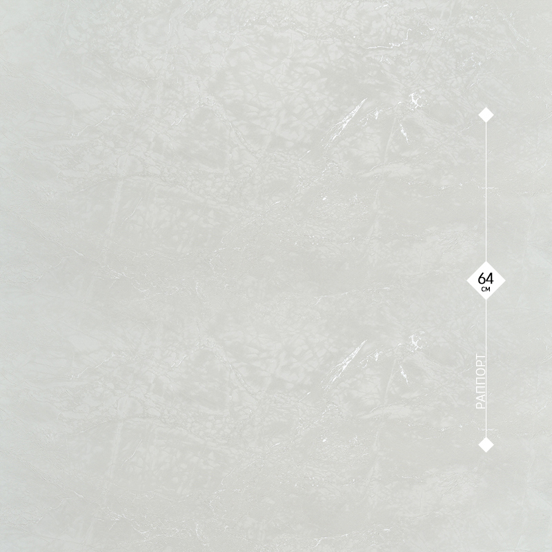 11447-01 OVK Design 1,06м