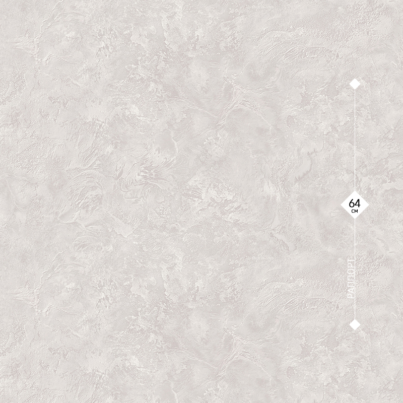589462 Victoria Stenova 1,06м