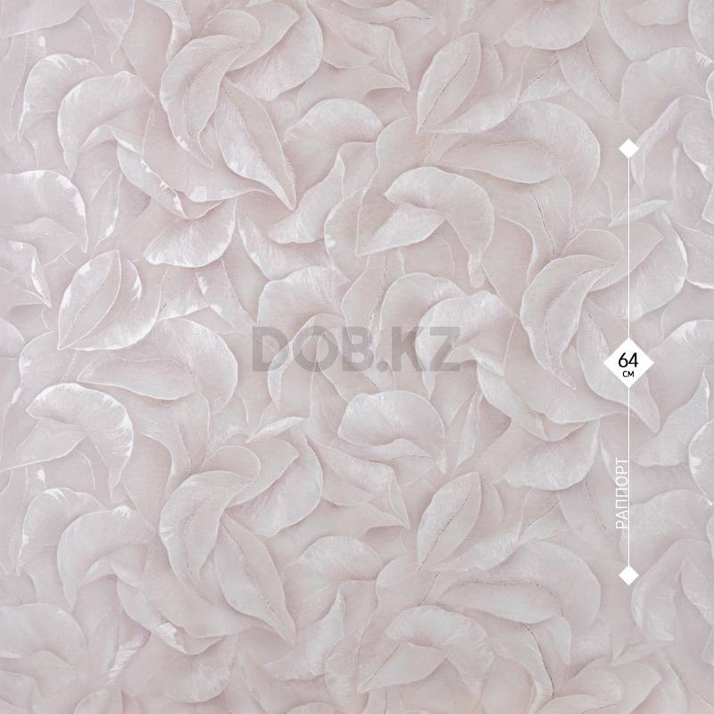 10752-04 OVK Design 1,06м