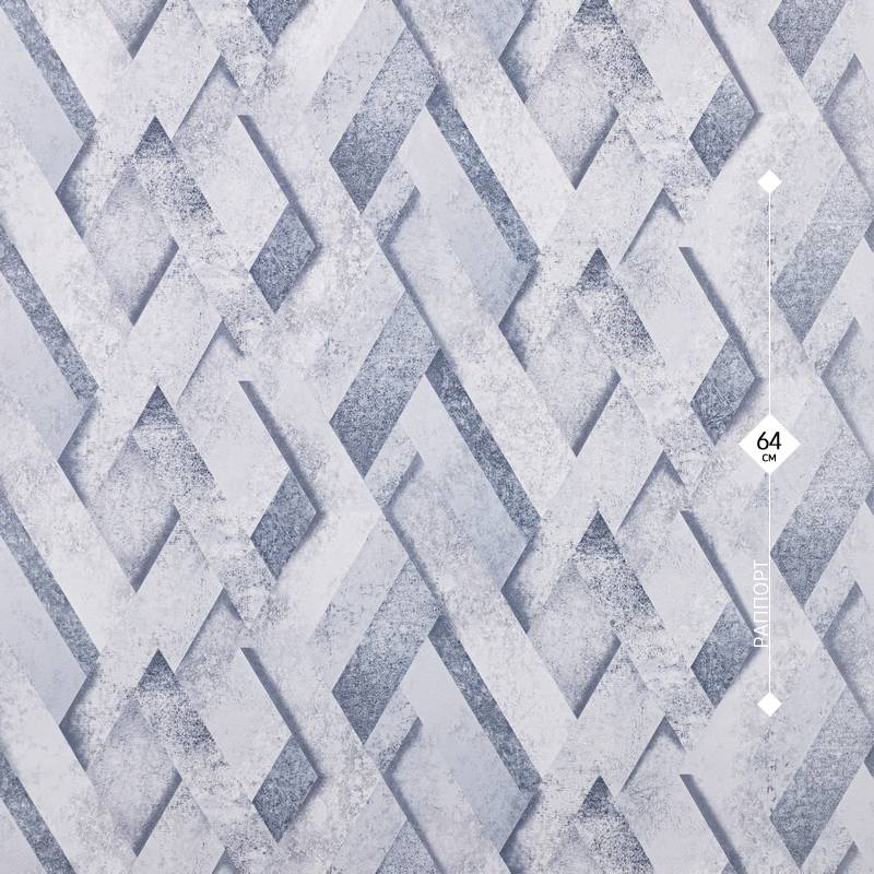 71812-14 Home Color 1,06м
