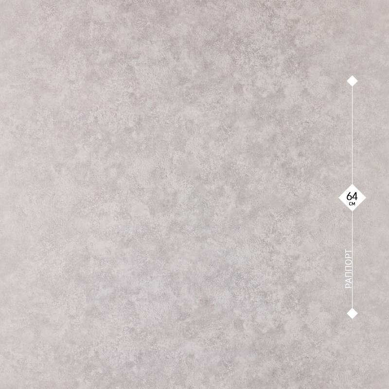 71813-14 Home Color 1,06м