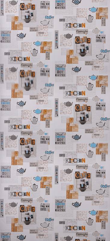 5791-01 М Expromt 1,06м