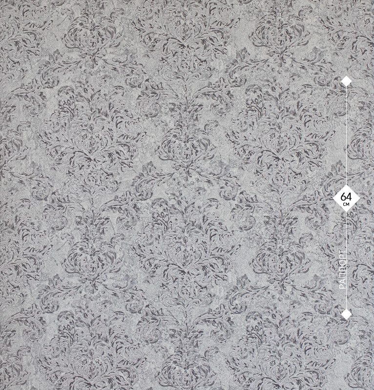 71688-41 Prestige Color 1,06м