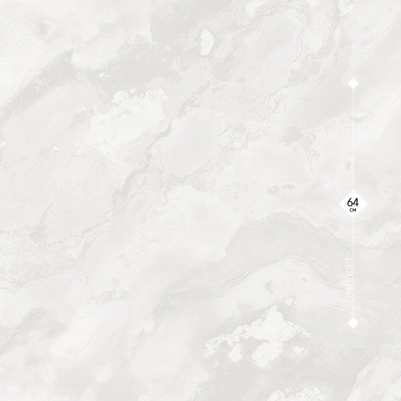 287787 Ateliero 1,06м