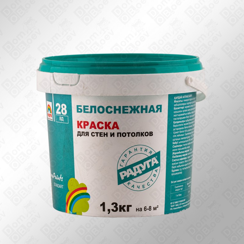 Водоэмульсия Радуга 28, 1,3кг