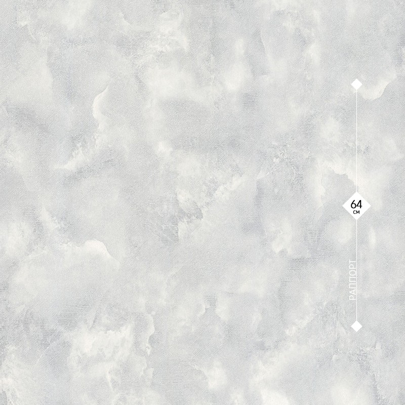 10137-14 Аспект 0,53м