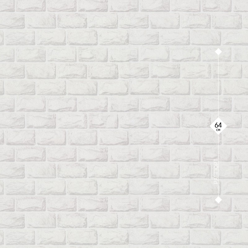 31195-41 Home Color 1,06м