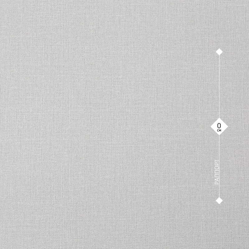 72301-41 VOG Collection 1,06м