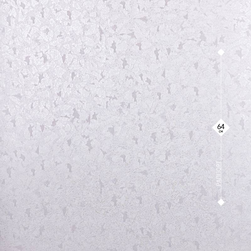 1571-06 LeGrand 1,06м