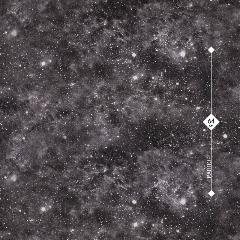 70475-44 Аспект 1,06м