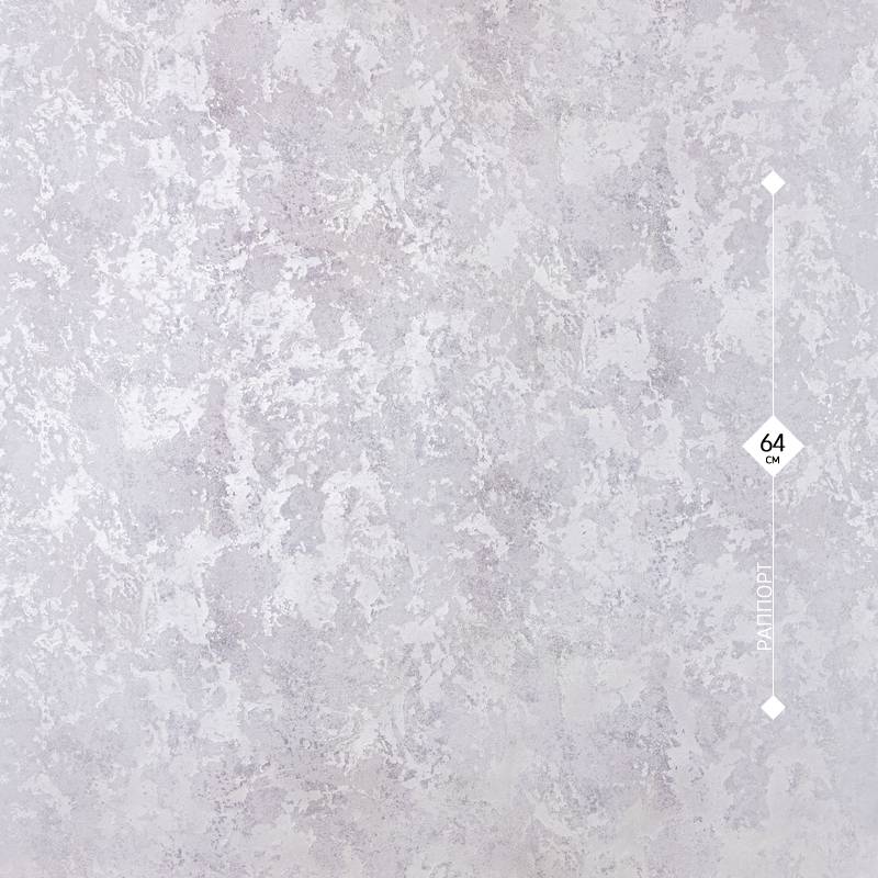 10753-05 OVK Design 1,06м