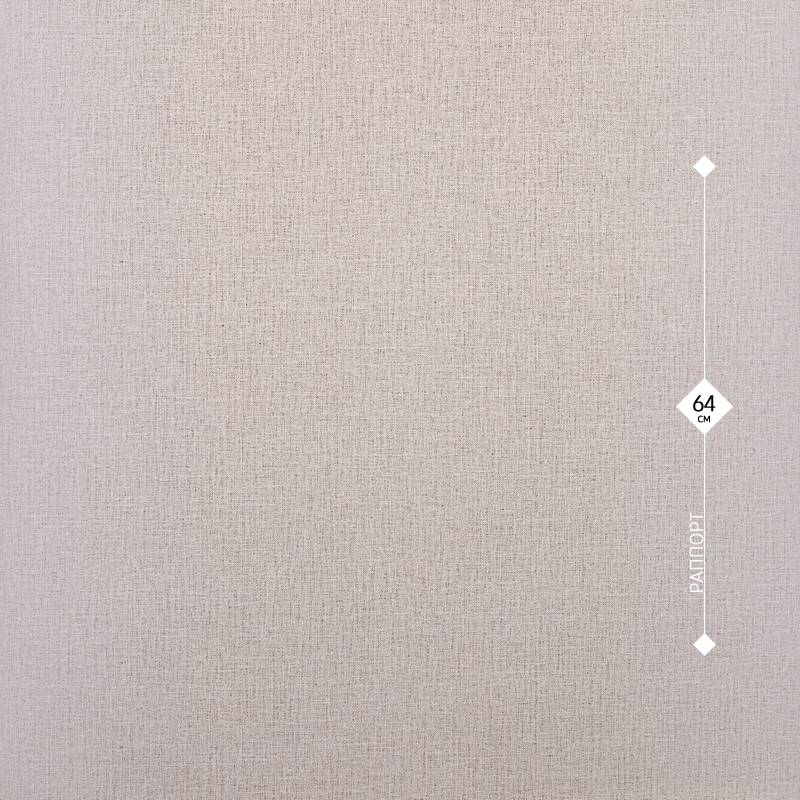 71835-21 Simple 1,06м