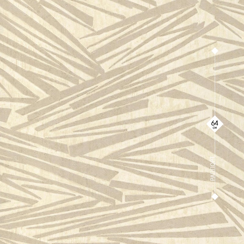 608335 Rasch 0,53м