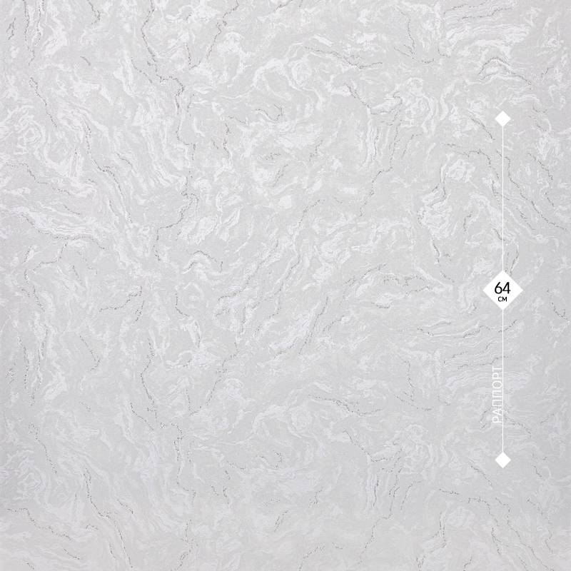 31169-16 Home Color 1,06м