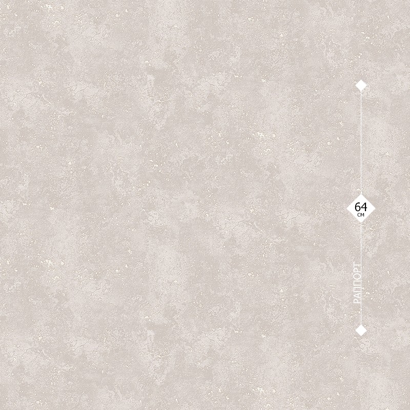 285786 Ostima 1,06м