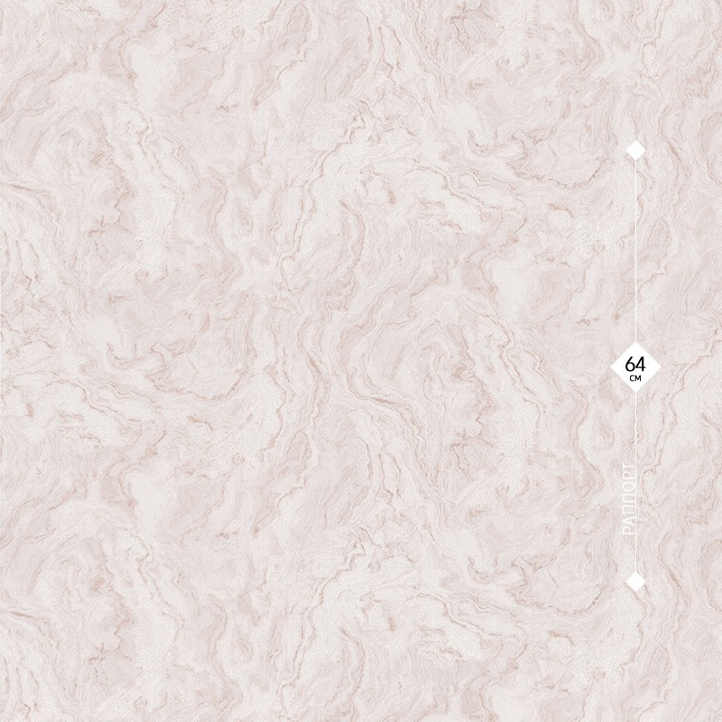 1693-61 Vilia 1,06м