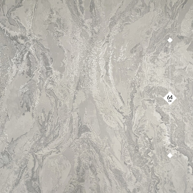 4090-02 Gracia 0,53м