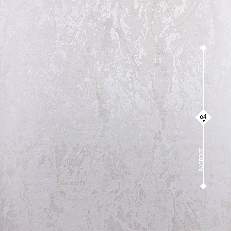 10699-01 OVK Design 1,06м
