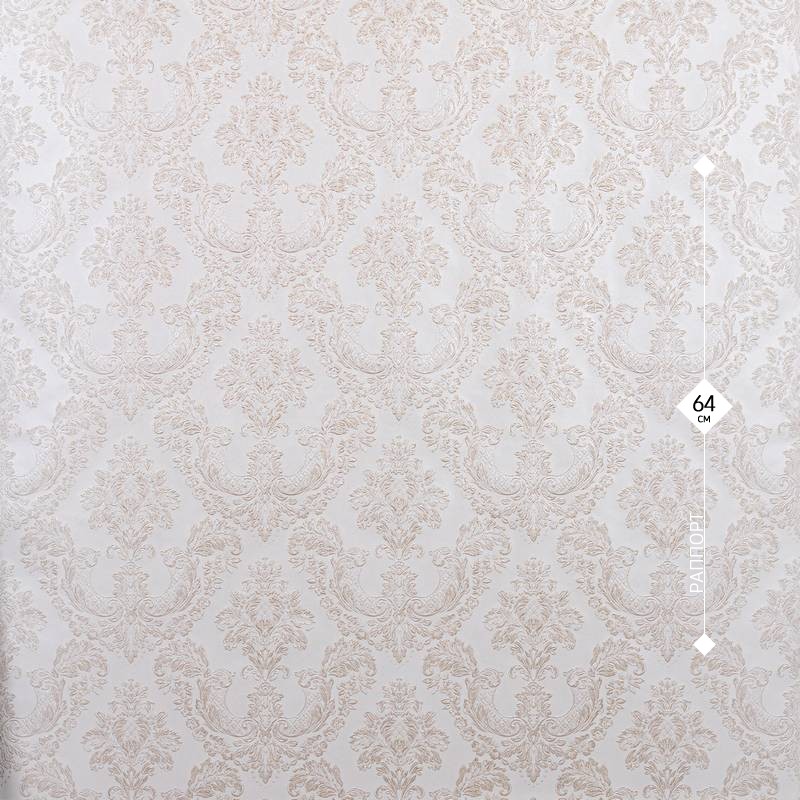 10737-02 Артекс 1,06м