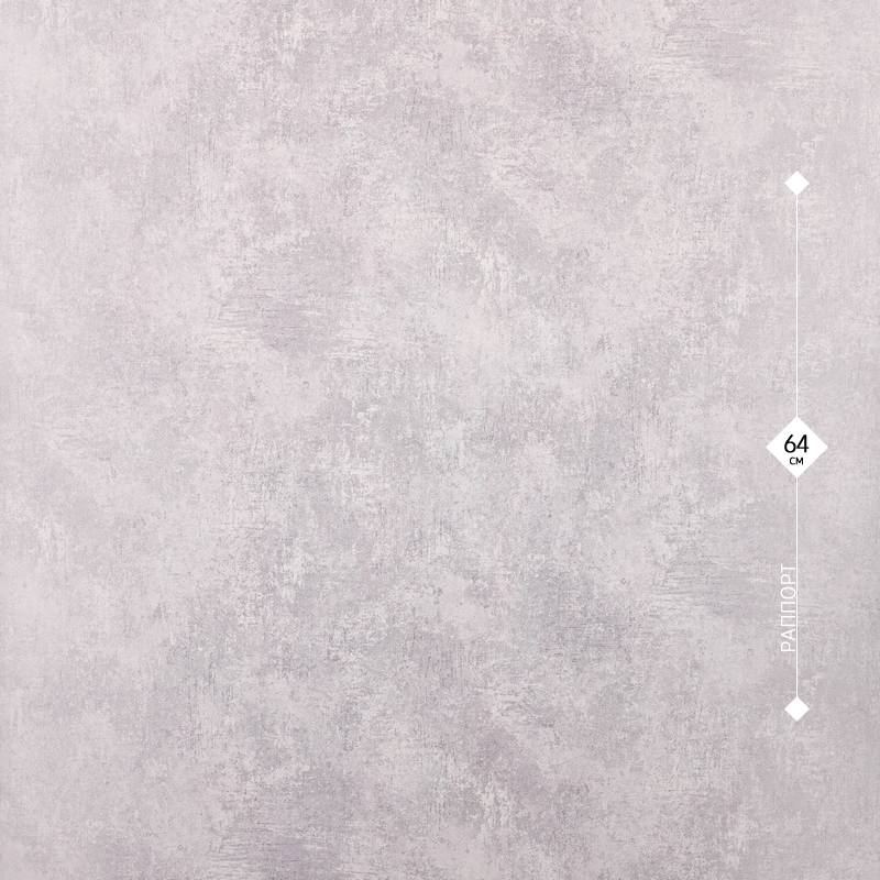 10674-05 Freedom 1,06м