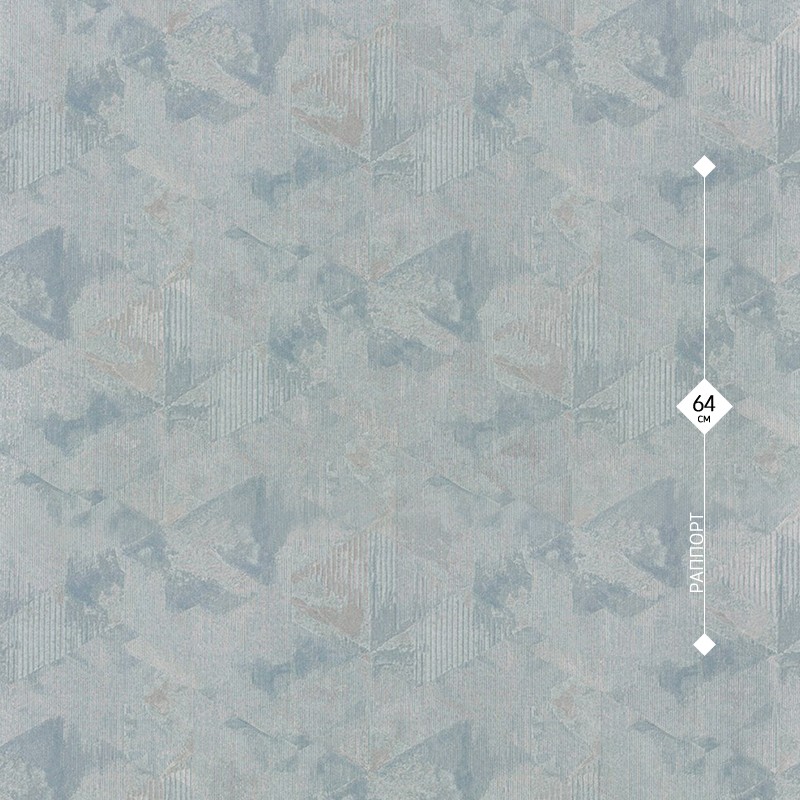 60632-06 Profi Deco 1,06м