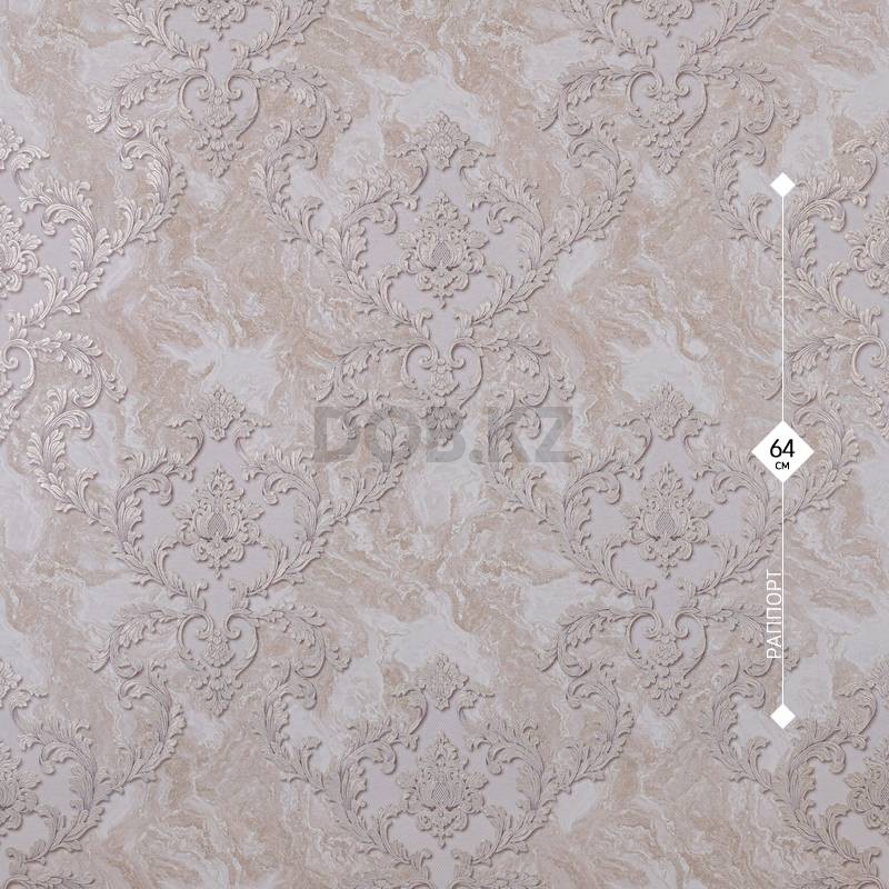 9241 FOX 1,06м