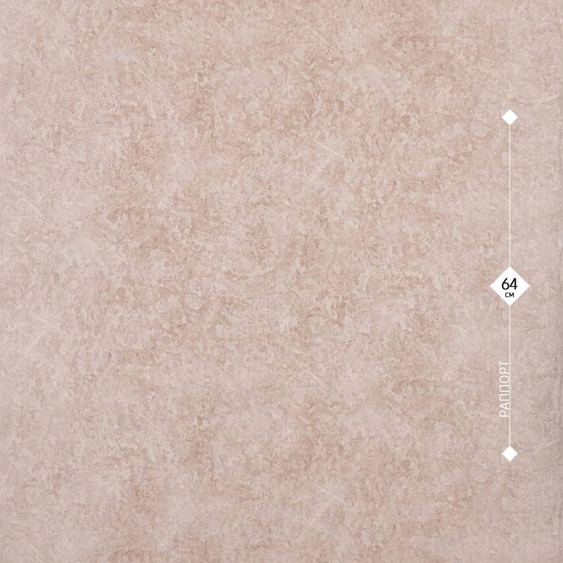 10693-02 OVK Design 1,06м