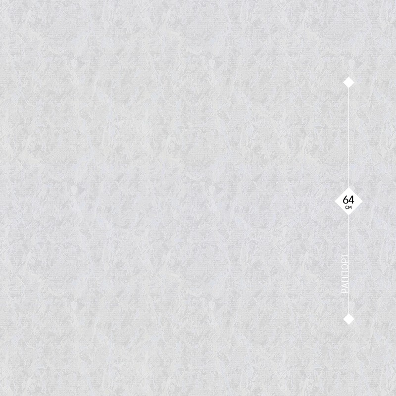 31191-14 Home Color 1,06м