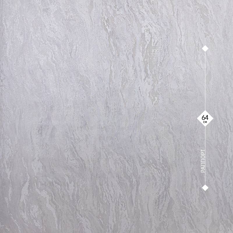 10698-01 Freedom 1,06м
