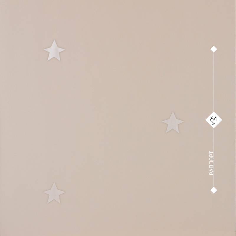 71832-25 Home Color 1,06м