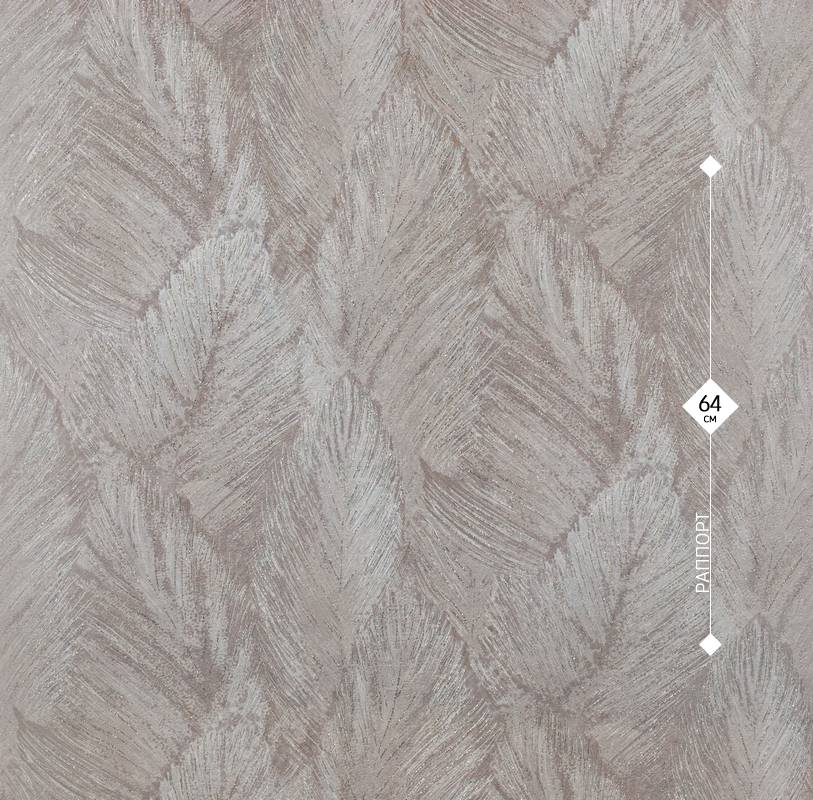 283516 Victoria Stenova 1,06м