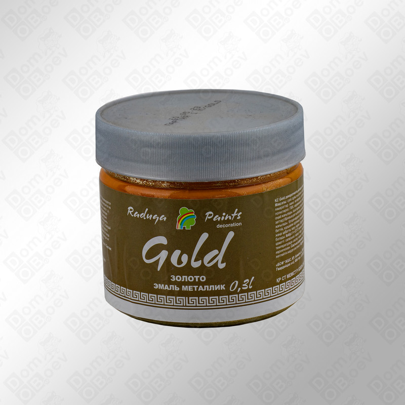 Эмаль радуга GOLD акриловая, металлик атмосферостойкая, 0,3л