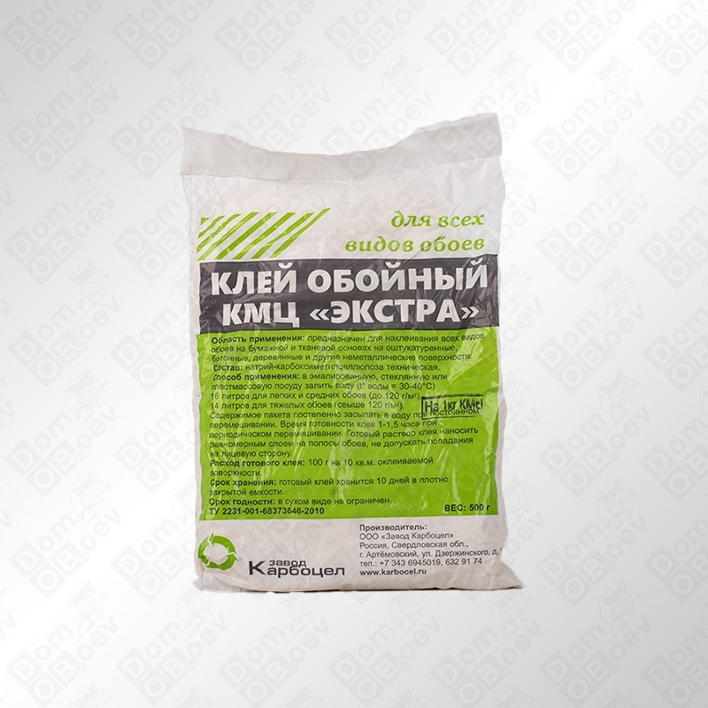 Стружка 500 г КМЦ