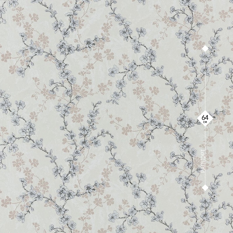 31197-46 Home Color 1,06м