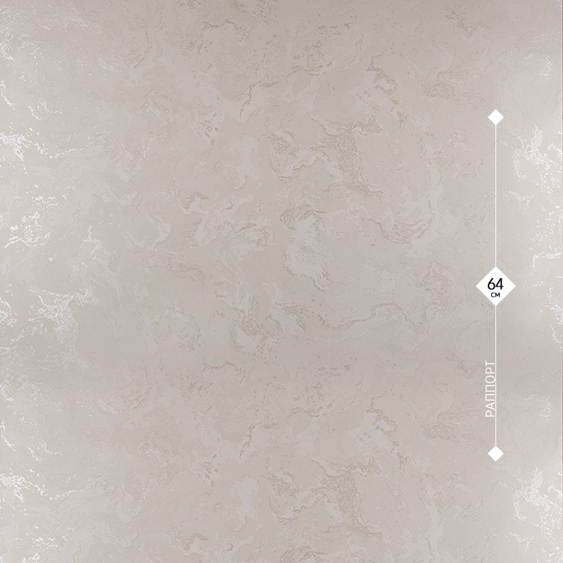 30703a Linmo Decor 1,06м