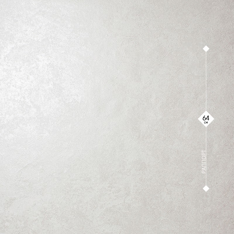 285291 Victoria Stenova 1,06м
