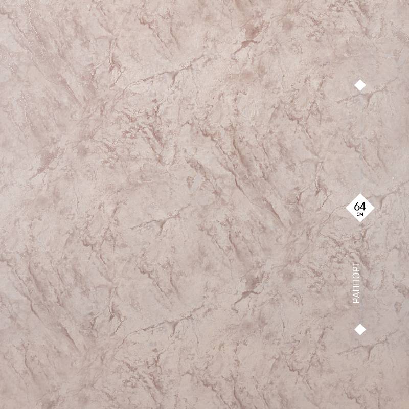 98286 Rose 1,06м