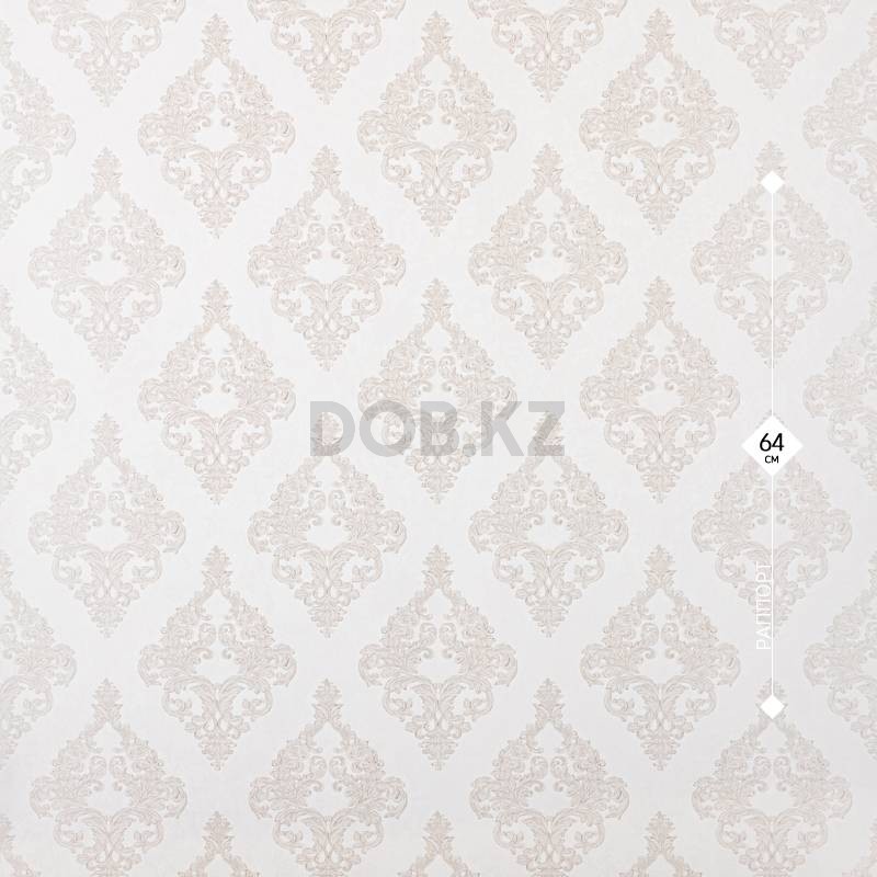 71962-12 Home Color 1,06м