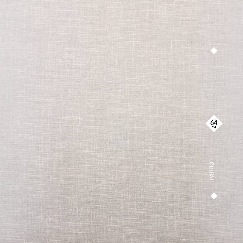 31150-14 Home Color 1,06м